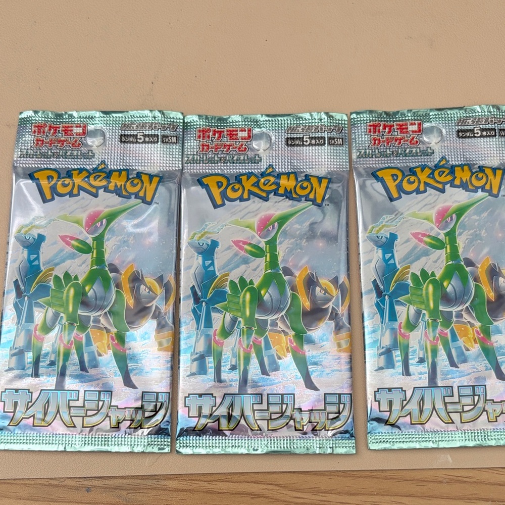 Pokemon Cyber Judge Pokemon Packs - 3